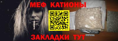 ALPHA PVP Ирбит