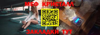 ECSTASY Ипатово