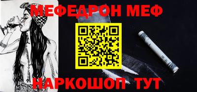 ECSTASY Ипатово