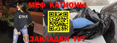ALPHA PVP Ирбит