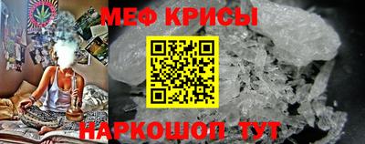 марки lsd Усть-Илимск
