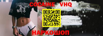 ECSTASY Ипатово