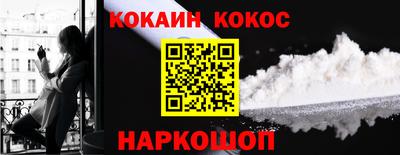 мдма Изобильный
