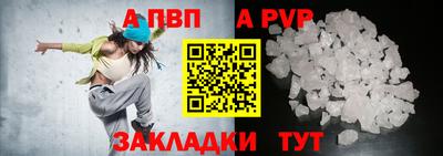 мдма Изобильный