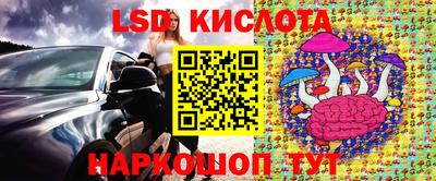 ALPHA PVP Ирбит