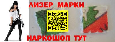 мдма Изобильный