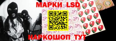ECSTASY Ипатово