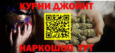 ECSTASY Ипатово