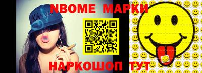 ALPHA PVP Ирбит