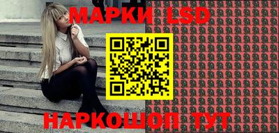 мдма Изобильный