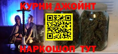 ALPHA PVP Ирбит