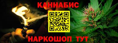 ALPHA PVP Ирбит
