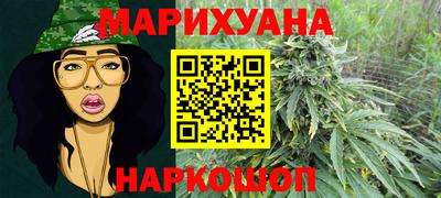 ECSTASY Ипатово