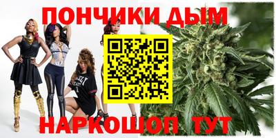 мдма Изобильный