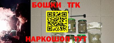ECSTASY Ипатово