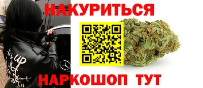 ALPHA PVP Ирбит