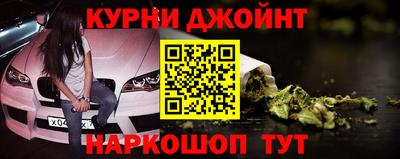 ECSTASY Ипатово