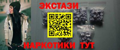 мдма Изобильный
