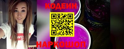 мдма Изобильный