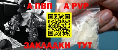ECSTASY Ипатово