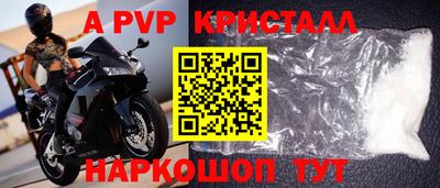ECSTASY Ипатово