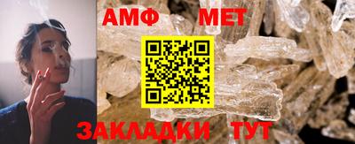ALPHA PVP Ирбит