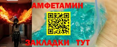 ECSTASY Ипатово