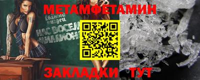 ECSTASY Ипатово