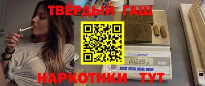 ALPHA PVP Ирбит