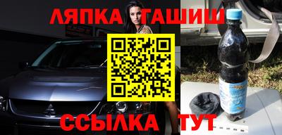 ECSTASY Ипатово