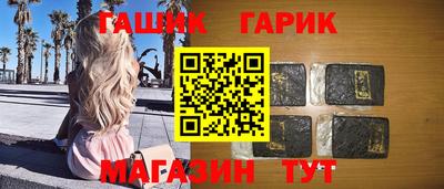 ECSTASY Ипатово