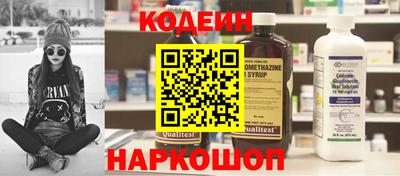 мдма Изобильный