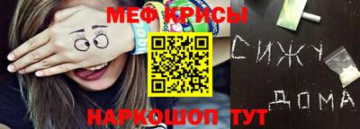 ALPHA PVP Ирбит