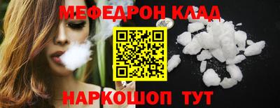 ECSTASY Ипатово