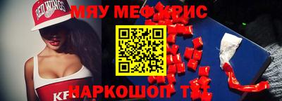ALPHA PVP Ирбит