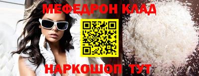ALPHA PVP Ирбит