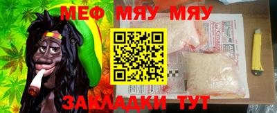 ALPHA PVP Ирбит
